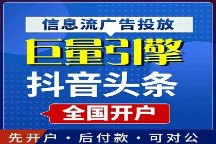 竞价SEM实战案例：低成本高转化率策略